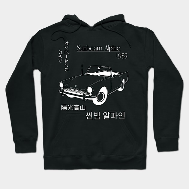 Sunbeam Alpine 1 Hoodie by Panthox